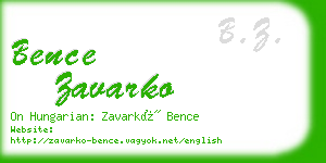 bence zavarko business card